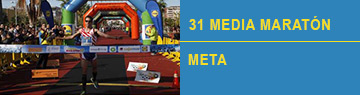XXXI MEDIA MARAT&Oacute;N
