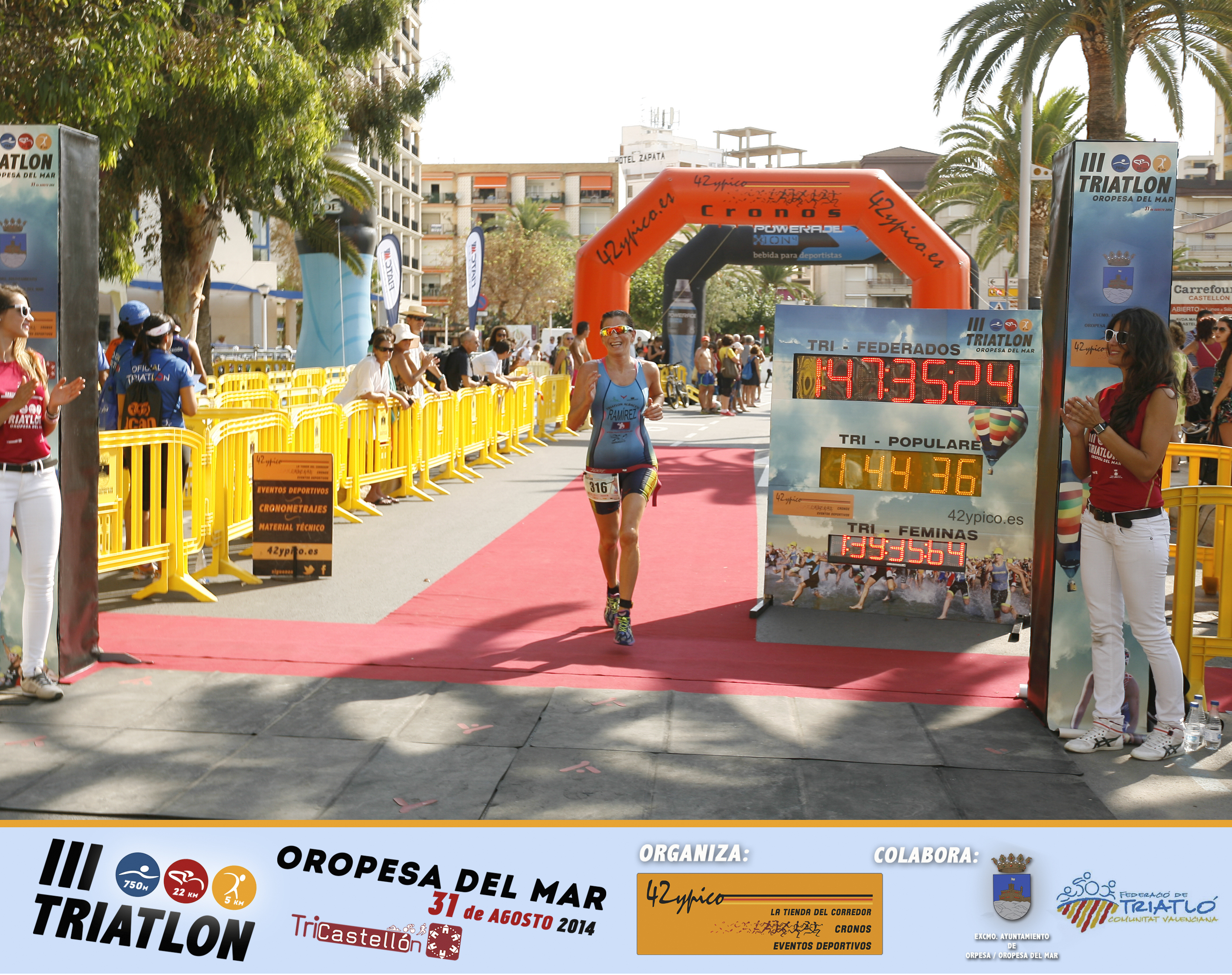 _MAR8871